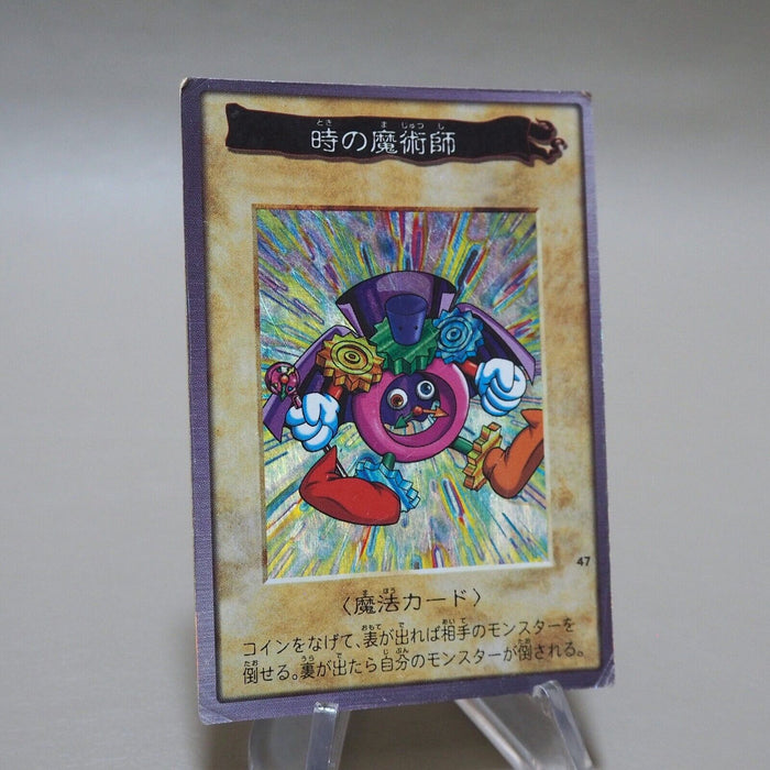 Yu-Gi-Oh yugioh BANDAI Time Wizard Super Rare Initial 1998 VG-G Japanese k124 | Merry Japanese TCG Shop