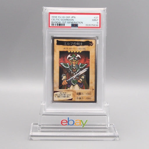 Yu-Gi-Oh PSA9 BANDAI Celtic Guardian #27 Carddass 1998 Japanese SA303