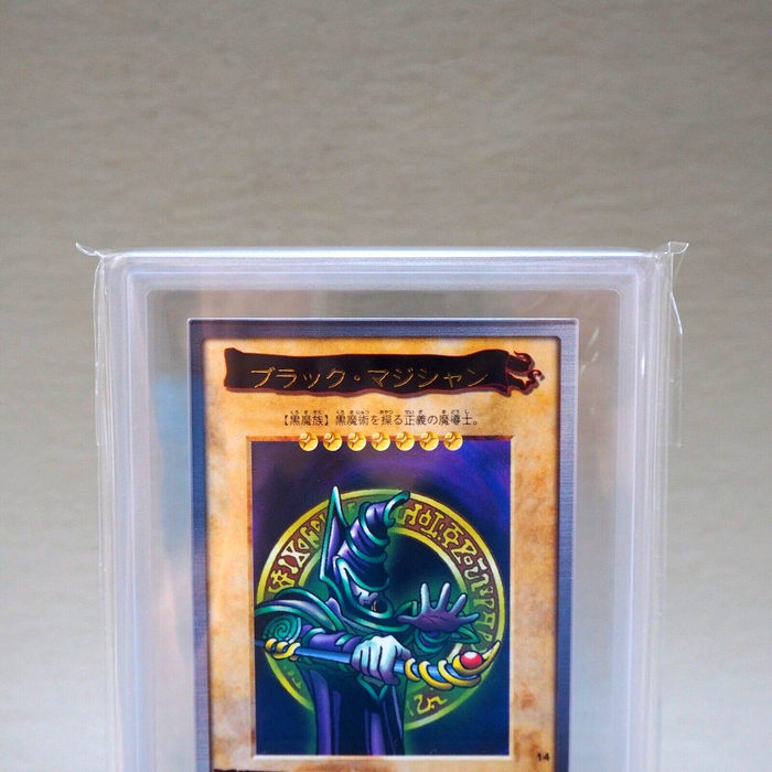 Yu-Gi-Oh ARS9 Dark Magician No.14 BANDAI Initial 1999 PSA Japanese PS300 | Merry Japanese TCG Shop