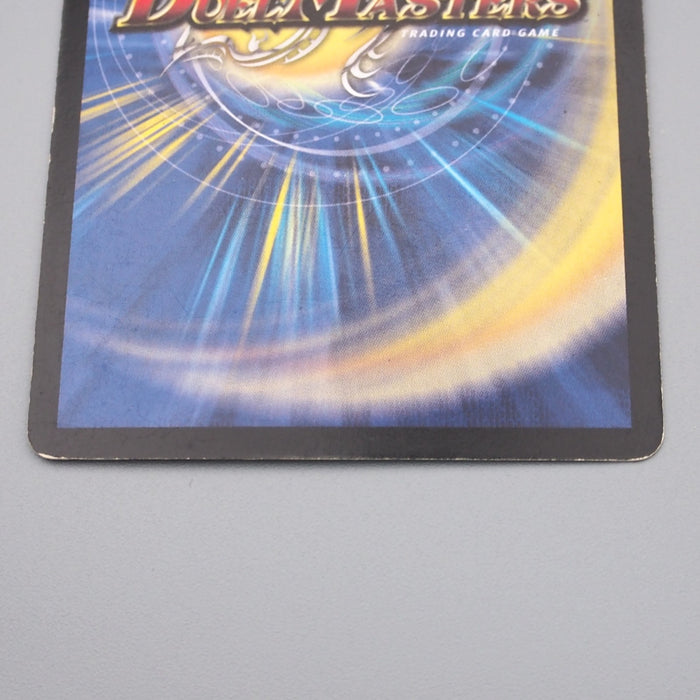 Duel Masters Aura Pegasus, Avatar of Life DM-12 S5/S5 2004 VG Japanese s124 | Merry Japanese TCG Shop