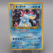 Pokemon Card Feraligatr Lv.56 No.160 Old Back Holo Nintendo EX Japanese t424 | Merry Japanese TCG Shop