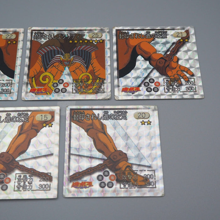 Yu-Gi-Oh AMADA Exodia the Forbidden One No.25 Holo Sealdass 5items Japanese q093 | Merry Japanese TCG Shop