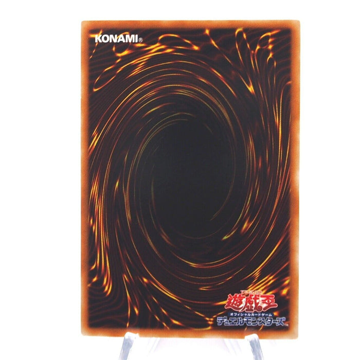 Yu-Gi-Oh Evil Hero Inferno Wing GLAS-JP038 Ultimate Rare MINT Japanese I014 | Merry Japanese TCG Shop