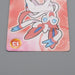 Pokemon Card Sylveon No.13 Mega Get Prize BANDAI NAMCO NM-EX Japanese n698 | Merry Japanese TCG Shop