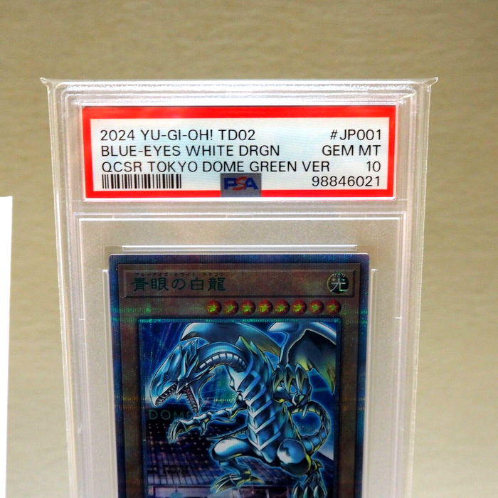 Yu-Gi-Oh PSA10 Blue Eyes White Dragon TD02-JP001 25th Tokyo Dome Japanese PS297 | Merry Japanese TCG Shop