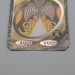 Yu-Gi-Oh Toei Top Exodia the Forbidden One Initial 1998 EX Japanese n922 | Merry Japanese TCG Shop