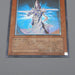 Yu-Gi-Oh yugioh Mystic Swordsman LV4 SOD-JP012 Ultimate Rare NM-EX Japanese q466 | Merry Japanese TCG Shop