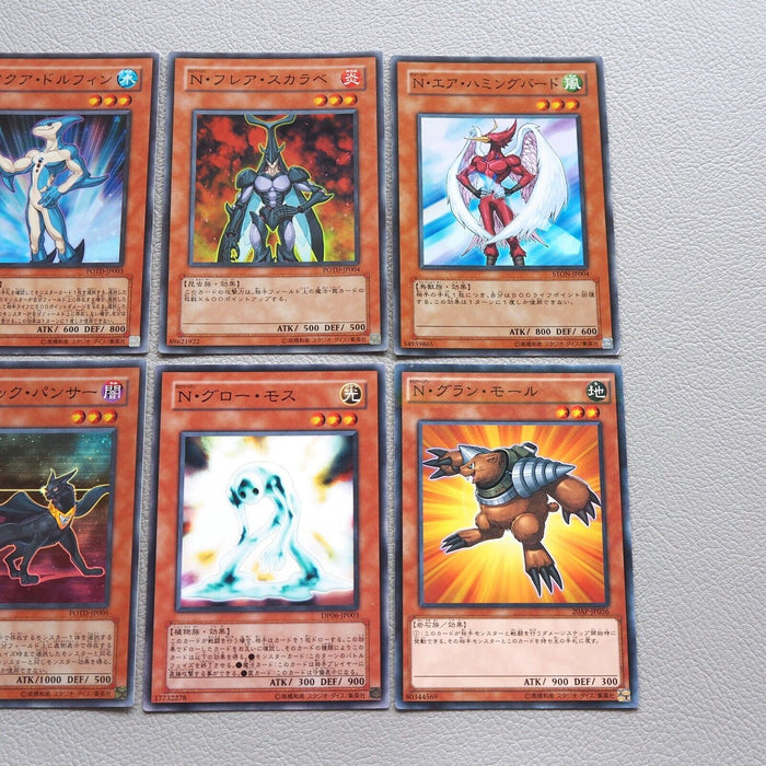 Yu-Gi-Oh Neo-Spacian 6set Panther Dolphin Scarab POTD STON Super Japanese j371 | Merry Japanese TCG Shop