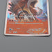 Pokemon Card Entei 015/081 R XY7 2015 MINT Japanese q103 | Merry Japanese TCG Shop