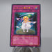 Yu-Gi-Oh Pikeru's Circle of Enchantment RDS-JP057 Ultimate NM-EX Japanese j469 | Merry Japanese TCG Shop