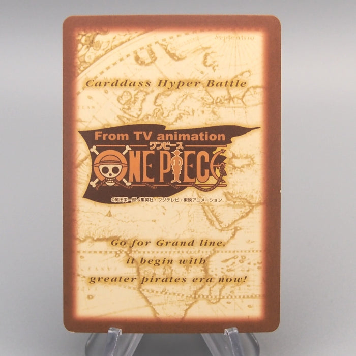 One Piece Card Shanks C303 Common Hyper Battle Carddass 2000 NM Japanese u515 | Merry Japanese TCG Shop