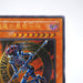 Yu-Gi-Oh Dark Magician of Chaos 307-010 Ultimate Rare EX-VG Japanese j591 | Merry Japanese TCG Shop