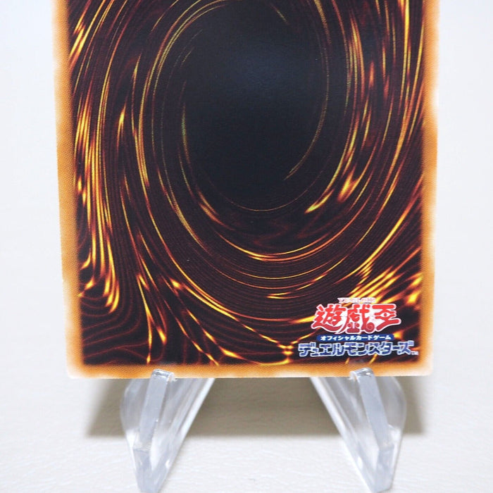 Yu-Gi-Oh Shooting Star Dragon STBL-JP040 Ghost Rare Holo MINT-NM Japanese k108 | Merry Japanese TCG Shop