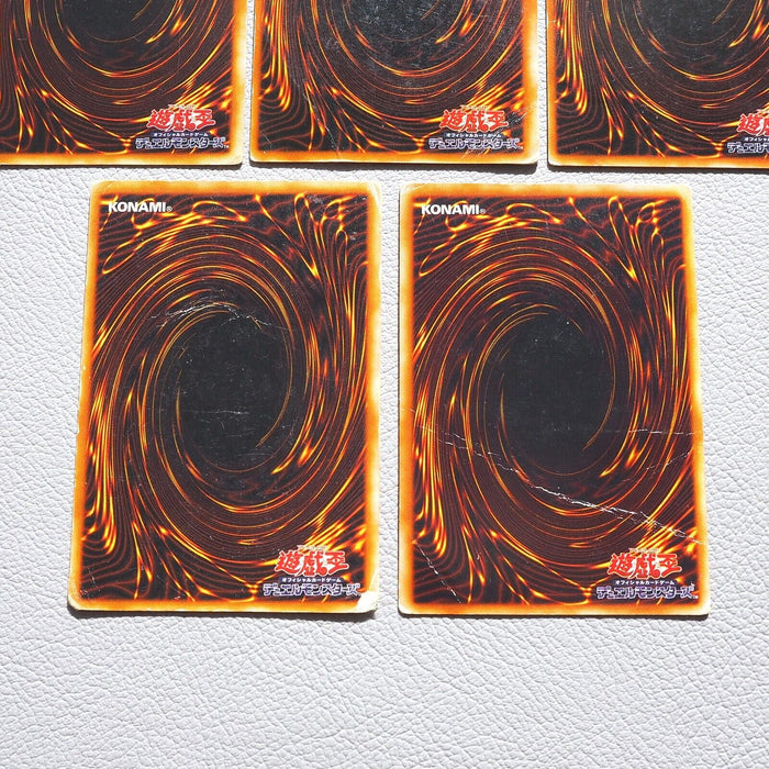 Yu-Gi-Oh Exodia the Forbidden One 5cards set Ultra Initial Poor Japanese k095 | Merry Japanese TCG Shop