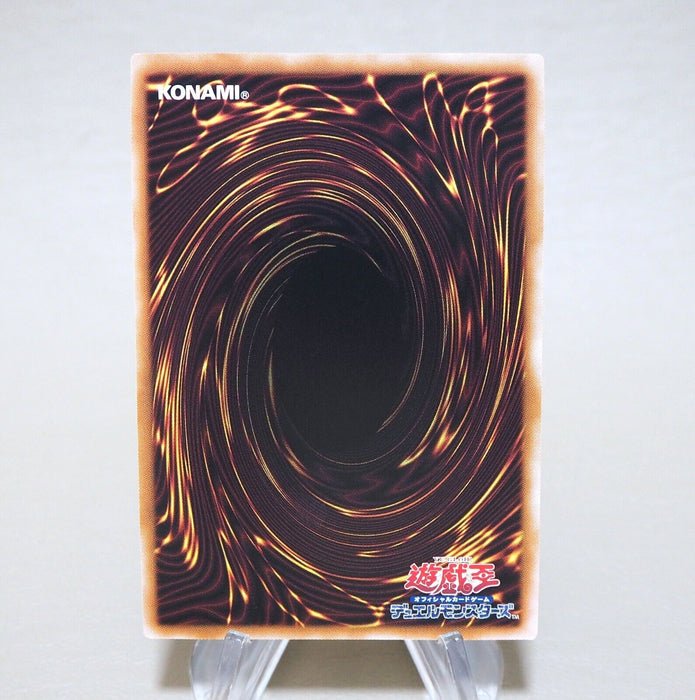 YuGiOh Harpie's Pet Dragon Fire Blast QCCP-JP124 25th Secret M-NM Japanese k690 | Merry Japanese TCG Shop