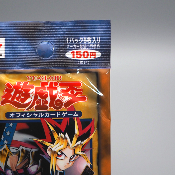 Yu-Gi-Oh Vol.7 Volume 1 Booster Pack Bandit Keith Unopened Sealed Japanese P263 | Merry Japanese TCG Shop