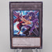 Yu-Gi-Oh Token Number 32: Shark Drake TK04-JP018 Rare MINT-NM Japanese s048 | Merry Japanese TCG Shop