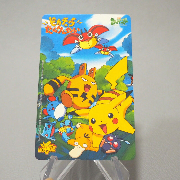 Pokemon Card Pikachu Elekid Movie Promo Telephone Card NM Japanese j036 | Merry Japanese TCG Shop