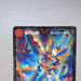Duel Masters Gaiginga Passionate Star Dragon DMR-13 VV1b1/VV1 DS Japanese n262 | Merry Japanese TCG Shop