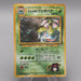 Pokemon Card Erika's Venusaur Lv.45 Old Back Holo Nintendo NM-EX Japanese t329 | Merry Japanese TCG Shop