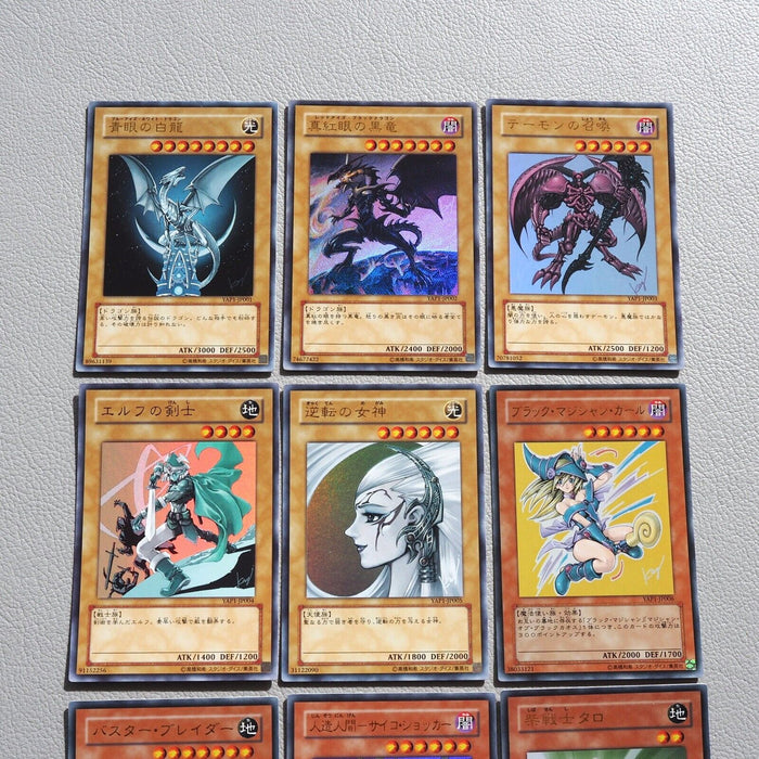 Yu-Gi-Oh YAP1 Anniversary Pack Complete Set Ultra Blue Eyes NM Japanese j944 | Merry Japanese TCG Shop