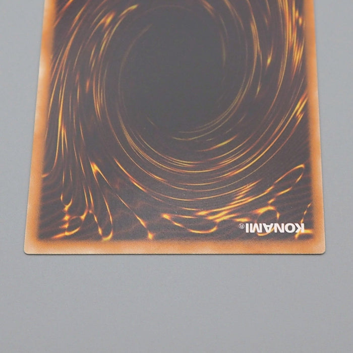 Yu-Gi-Oh Ultimate Ancient Gear Golem LODT-JP043 Ultimate Rare MINT Japanese q468 | Merry Japanese TCG Shop