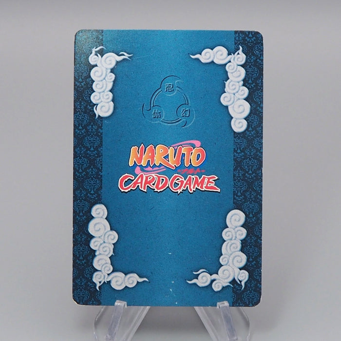 NARUTO CARD GAME Itachi Uchiha Nin-365 Holo Rare BANDAI 2006 NM-EX Japanese r301 | Merry Japanese TCG Shop