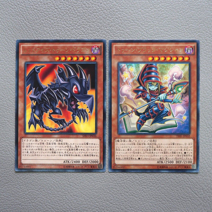 Yu-Gi-Oh Toon Dark Magician Red Eyes TDIL-JP032 SHVI-JP036 2Set Japanese i555 | Merry Japanese TCG Shop