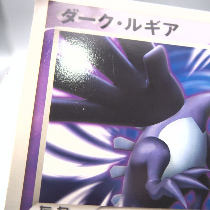 Image #11
