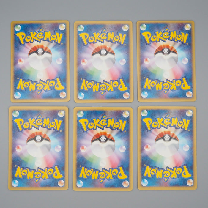 Pokemon Card e Energy Fire Water Grass Lightning Fighting Psychic Japanese q077 | Merry Japanese TCG Shop