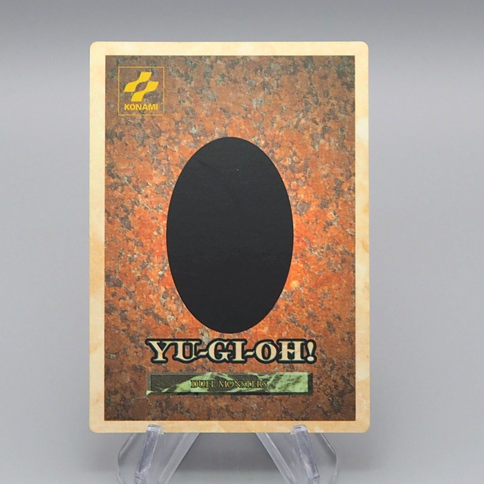 Yu-Gi-Oh Summoned Skull GB Promo Monster Capsule DM1 1998 EX-VG Japanese r580 | Merry Japanese TCG Shop