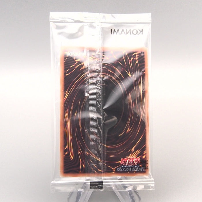 YuGiOh Chimeratech Overdragon QCSS-JP001 Promo 25thSecret Unopened Japanese P360 | Merry Japanese TCG Shop
