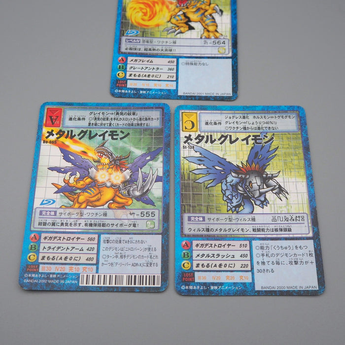Digital Monster Digimon Card Greymon MetalGreymon 3 set 2001 NM-EX Japanese r465 | Merry Japanese TCG Shop