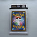 Pokemon Card Arezu 095/071 HR PSA10 GEM MINT Japanese PS285 | Merry Japanese TCG Shop