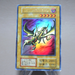 Yu-Gi-Oh Curse of Dragon Vol.2 Initial Ultra Rare 1999 EX-VG Japanese n281 | Merry Japanese TCG Shop