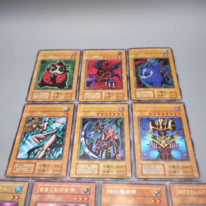 Yu-Gi-Oh Premium Pack 1 Complete Set Exodia Initial EX-VG Japanese r823 | Merry Japanese TCG Shop