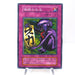 Yu-Gi-Oh yugioh Fake Trap Initial First Vol.5 Common Rare Japanese I048 | Merry Japanese TCG Shop