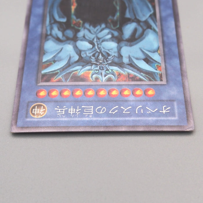 Image #7