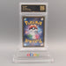 Pokemon Card PCG10 Scovillain SV1V 081/078 AR Art Rare 2023 PSA Japanese PS912 | Merry Japanese TCG Shop