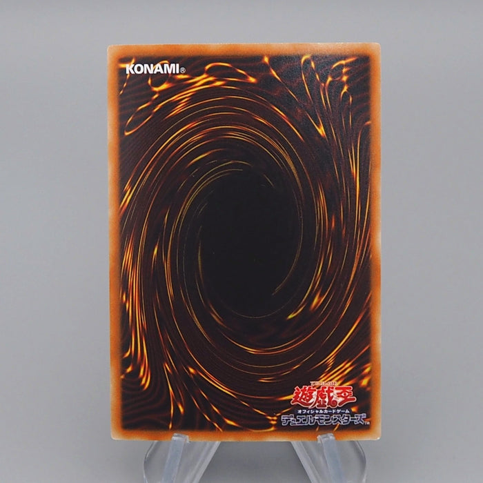 Yu-Gi-Oh Starving Venom Fusion Dragon INOV-JP038 Ghost Rare M-NM Japanese q612 | Merry Japanese TCG Shop