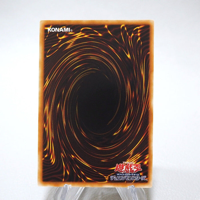 Yu-Gi-Oh Earthbound Immortal Aslla piscu RGBT-JP019 Ultimate MINT Japanese j728 | Merry Japanese TCG Shop