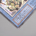 Yu-Gi-Oh yugioh The Masked Beast SM-00 Ultimate Rare Relief NM Japanese s369 | Merry Japanese TCG Shop