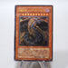 Yu-Gi-Oh yugioh Rainbow Dark Dragon PTDN-JP003 Ultimate Rare Japanese i361 | Merry Japanese TCG Shop