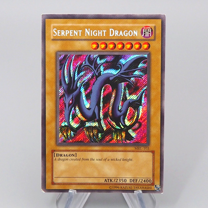 Yu-Gi-Oh Serpent Night Dragon MRL-103 Secret Rare VG-G English q591 | Merry Japanese TCG Shop