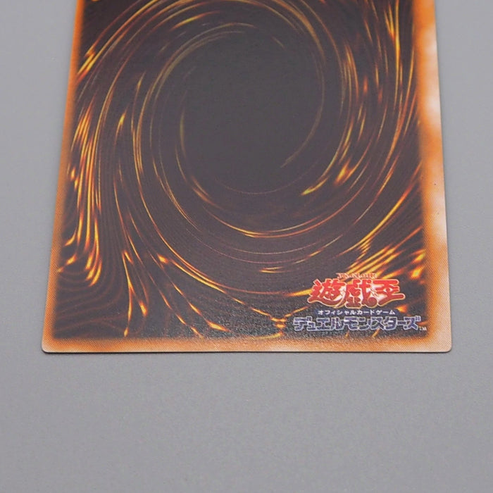 Yu-Gi-Oh yugioh Mystical Elf Vol.2 Super Rare Initial Near MINT Japanese q470 | Merry Japanese TCG Shop