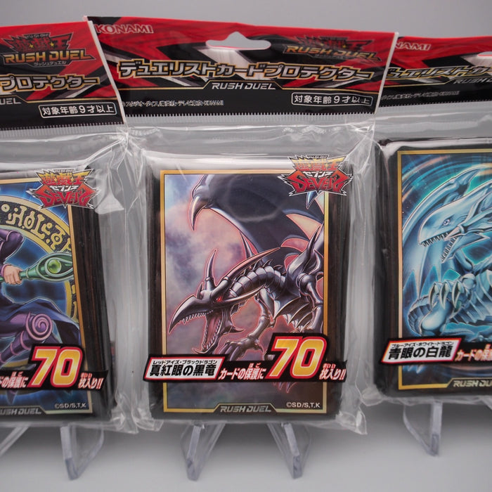 Yu-Gi-Oh NEW Dark Magician Red Blue Eyes Sleeve 70pcs 3 set Japanese SL09 | Merry Japanese TCG Shop