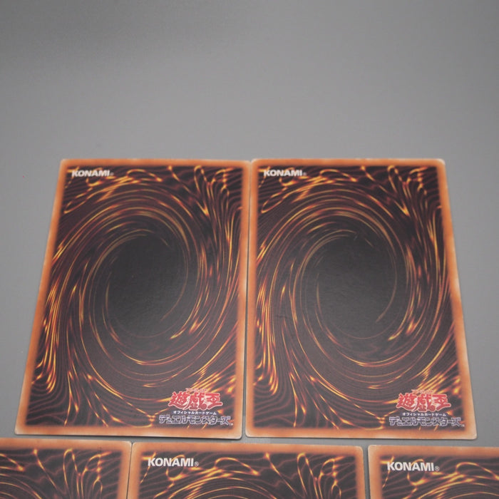 Yu-Gi-Oh Destiny Board DEATH LN-37 38 39 40 41 5 Set Ultra Rare VG Japanese s419 | Merry Japanese TCG Shop
