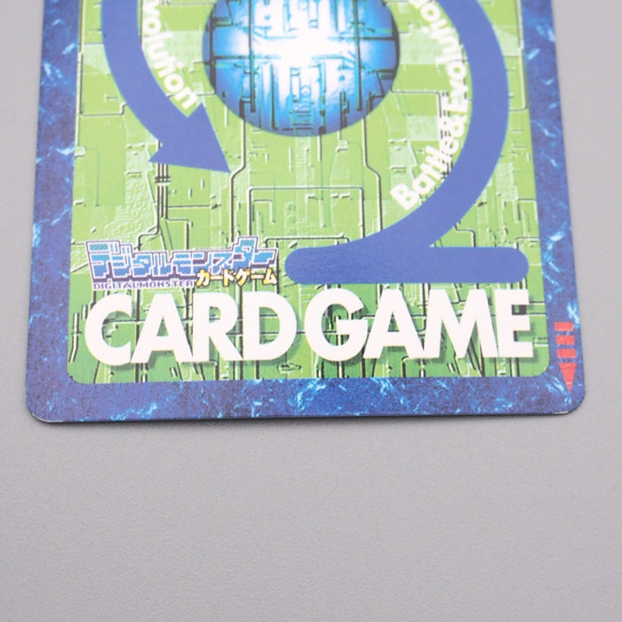 Digital Monster Digimon Card MetalGarurumon ST-152 2000 NM Japanese r842 | Merry Japanese TCG Shop