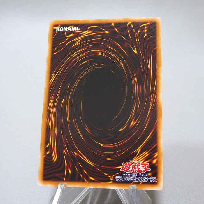 Yu-Gi-Oh yugioh Buster Blader 303-054 Ultimate Rare EX Japanese j493 | Merry Japanese TCG Shop