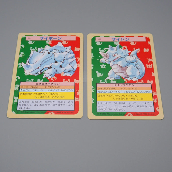 Pokemon Card Rhyhorn Rhydon 2 set Top Sun 1995 MINT-NM Green Back Japanese q959 | Merry Japanese TCG Shop